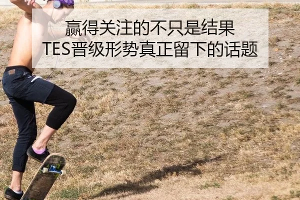 ying-de-guan-zhu-de-bu-zhi-shi-jie-guo-jin-ji-xing-shi-zhen-zheng-liu-xia-de-hua-ti-2-486.jpg